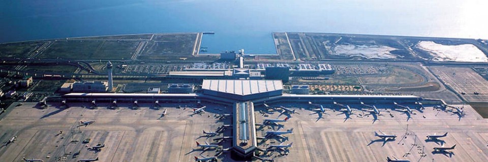Nagoyan Chūby Centrairin lentokenttähotellit